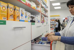 Аптеки оштрафуют за несообщение о дешёвых лекарствах