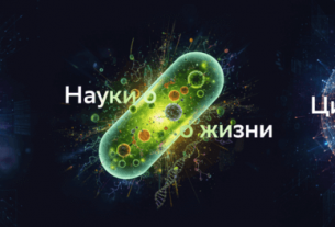 Победители премии «Сбера» проведут лекции в 9 регионах страны