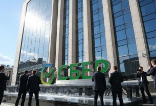 Сбербанк заработал 1,12 трлн рублей чистой прибыли за 8 месяцев 2025 года