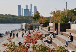 Синоптик сообщил, когда в Москву придёт метеорологическая осень