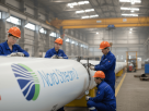 Суд в Швейцарии продлил срок подачи требований к Nord Stream 2 AG