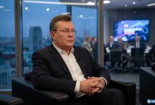 Янукович обвинил ЕС в некорректных действиях по евроинтеграции Украины