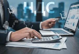 ИТ-ассоциации призвали сохранить льготы по НДС для отечественного ПО