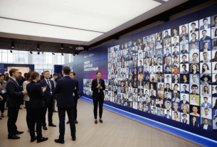 В Москве пройдет ЛЦТ.Фест для IT-специалистов и обсуждения будущего профессии