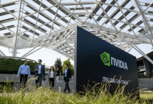 Nvidia вложит до $1 млрд в стартап Poolside