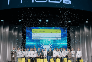 Олимпиада PROD открыла приём заявок от школьников всего мира