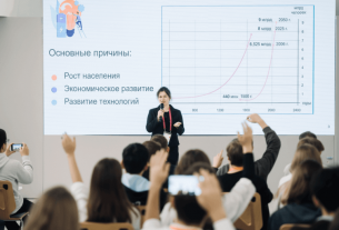 «Росатом» разработал курс для школьников по цифровым технологиям в атомной энергетике