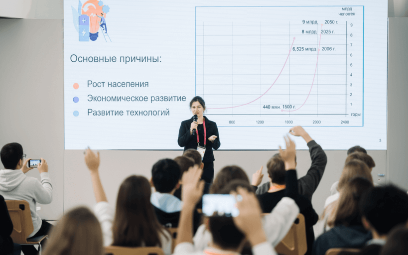 «Росатом» разработал курс для школьников по цифровым технологиям в атомной энергетике