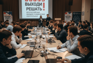 В контрольной «Выходи решать!» поучаствовали 105 тысяч россиян