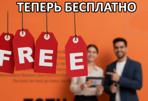 Программы Affinity теперь доступны бесплатно