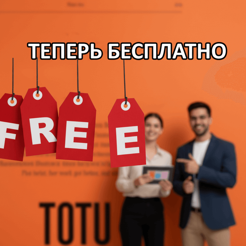 Программы Affinity теперь доступны бесплатно