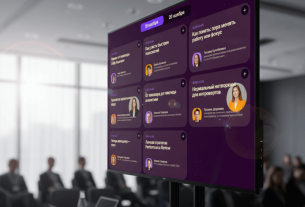 Хабр Карьера открывает первый день онлайн-фестиваля карьеры