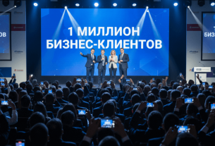 OpenAI признана самой быстрорастущей бизнес-платформой в истории