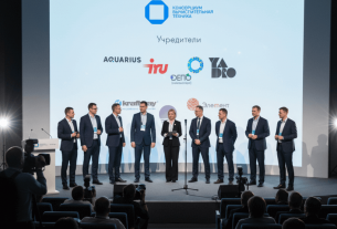 Разработчики электроники предложили авансировать контракты на 100%