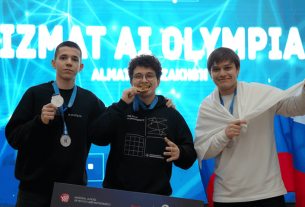 Российские школьники победили на международных соревнованиях по ИИ