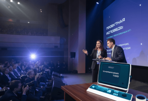 «Ростелеком» проведёт «Проектную исповедь» в стиле сериала «Разделение»