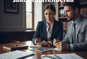 С 1 ноября 2025 года SIM-карты и налоги свяжут с Госуслугами