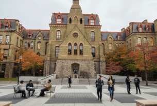 В Пенсильванском университете подтвердили утечку данных из-за кибератаки