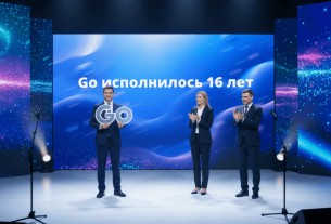 Языку программирования Go исполнилось 16 лет